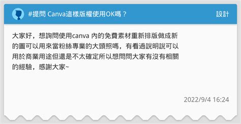 廚房旁邊是廁所|Q3｜臥室樓上樓下是廚房或廁所ok嗎